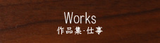 iWAd