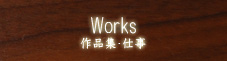 iWAd
